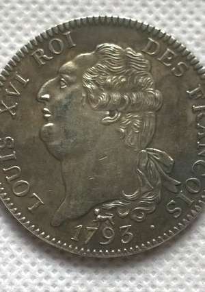 Louis XVI