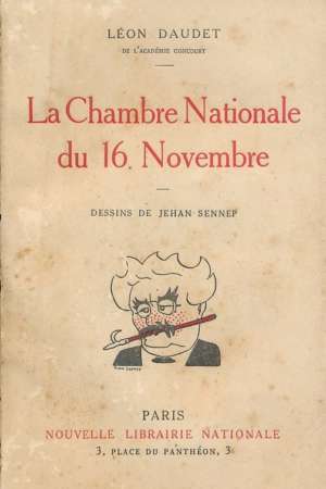 La chambre nationale du 16 novembre