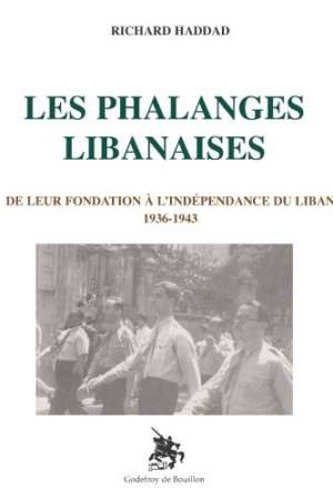 Les phalanges libanaises