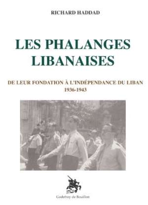 Les phalanges libanaises