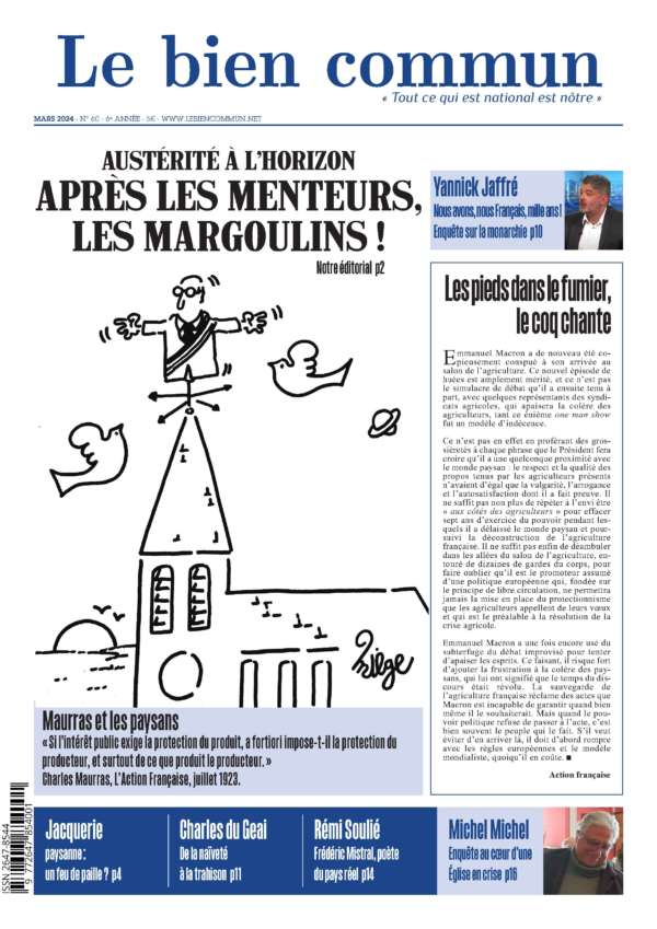 Le bien commun n°60