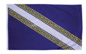 Drapeau de Champagne (90×150)