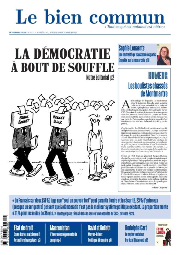 Le bien commun N°67