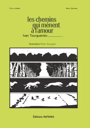 Les chemins qui mènent à l&rsquo;amour