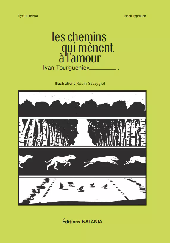 Les chemins qui mènent à l'amour