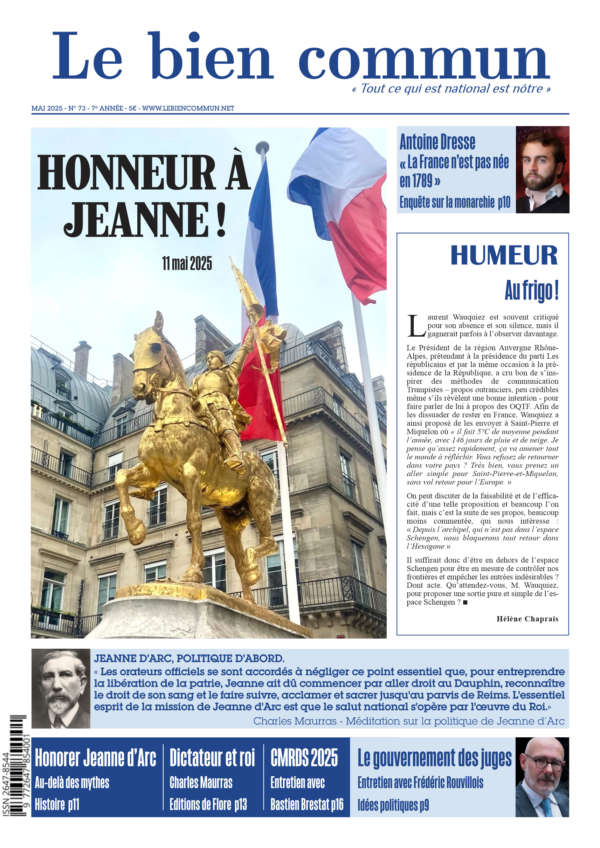 Bien commun n° 73