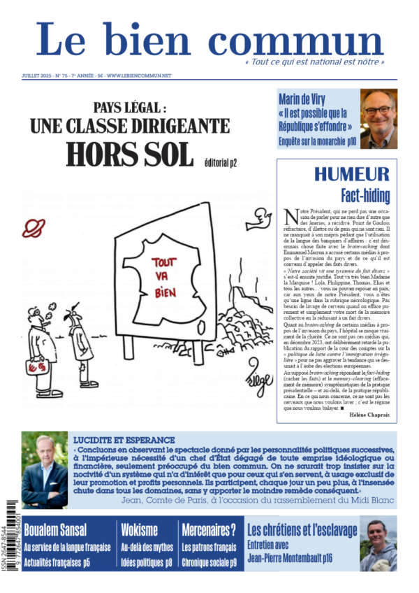 Bien commun n° 75