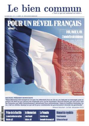 Bien commun n° 77