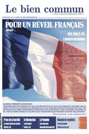 Bien commun n° 77