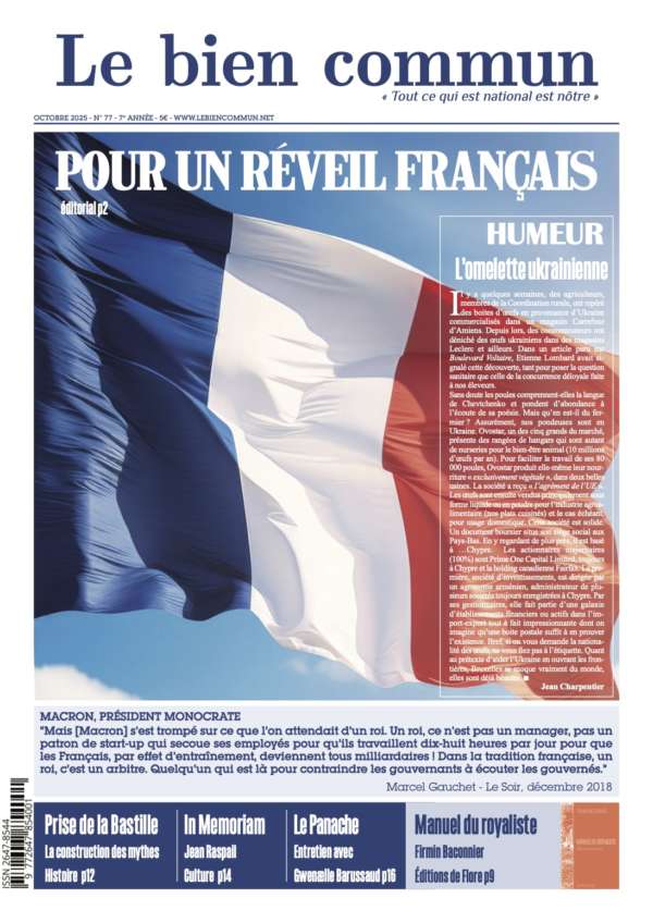 Bien commun n° 77