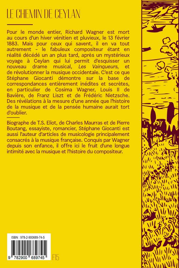 Le chemin de Ceylan – Image 2